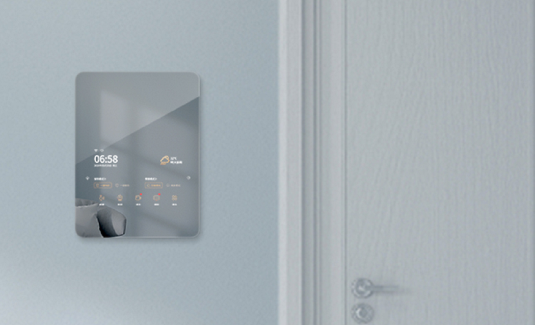 magic mirror smart web display