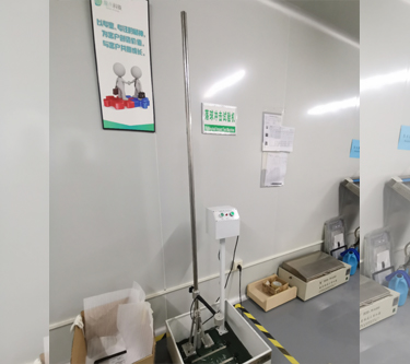 Smart-Spiegelglas-Test